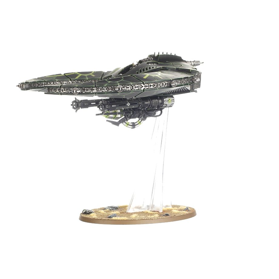 WH40K:ネクロン: ドゥームサイズ