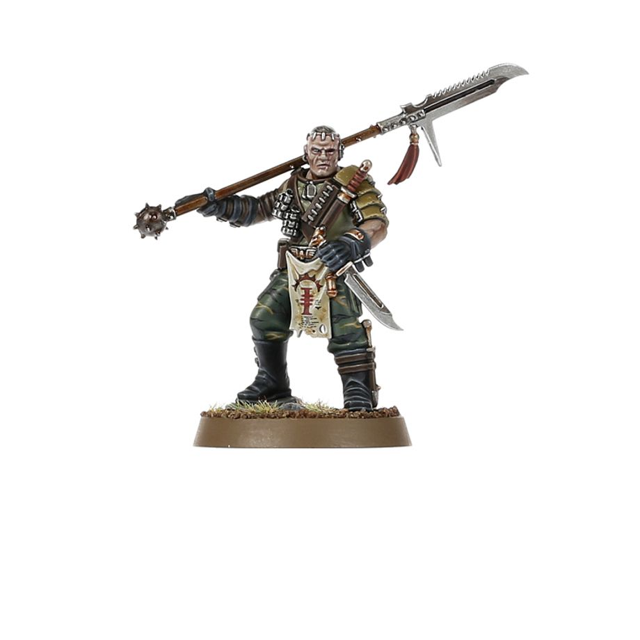 WH40K:インペリアル・エージェント:インクィジトリアル・エージェント