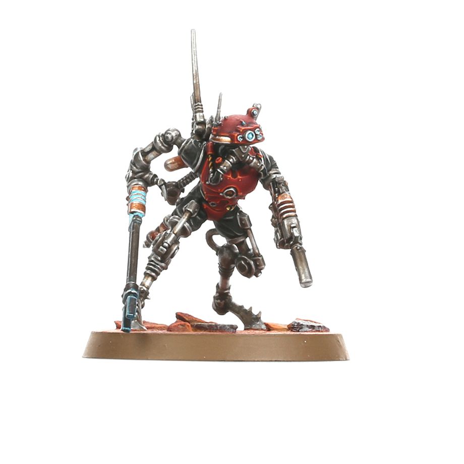 WH40K:アデプトゥス・メカニカス:シカリアン
