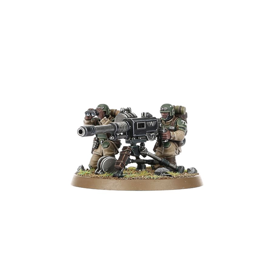 WH40K:アストラ・ミリタルム:ケイディア・ヘヴィウェポン・スカッド