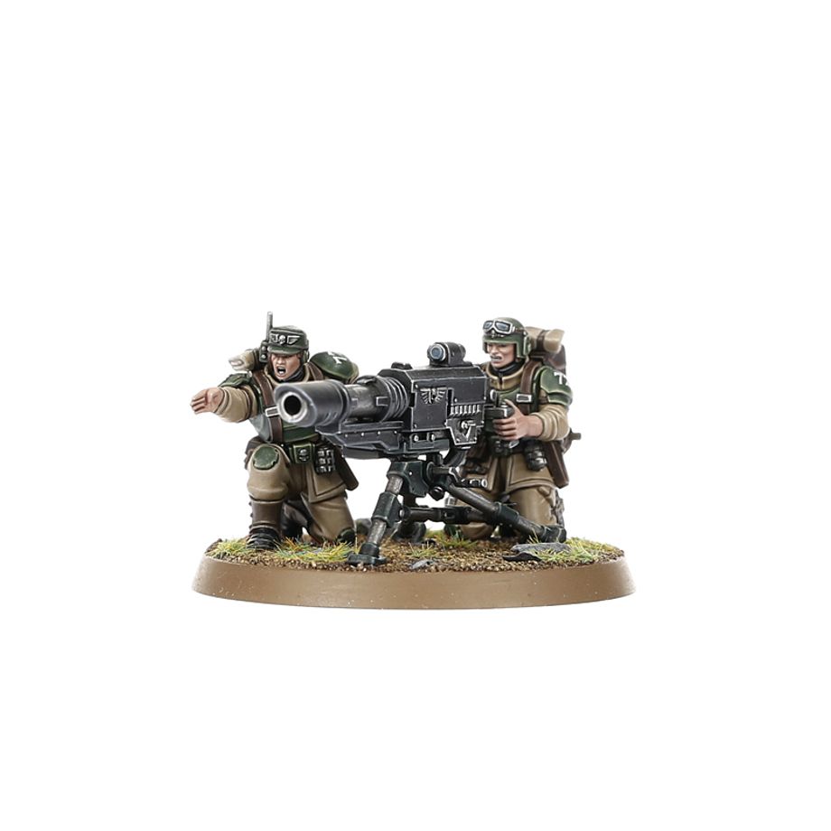 WH40K:アストラ・ミリタルム:ケイディア・ヘヴィウェポン・スカッド