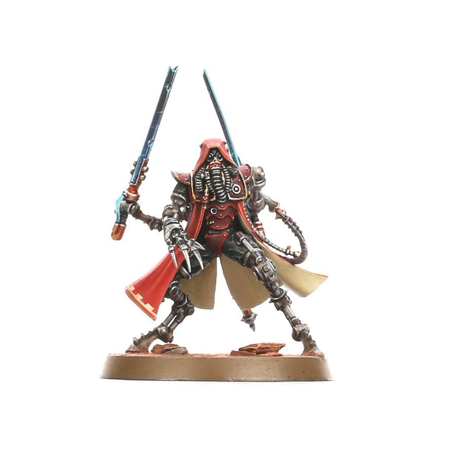 WH40K:アデプトゥス・メカニカス:シカリアン