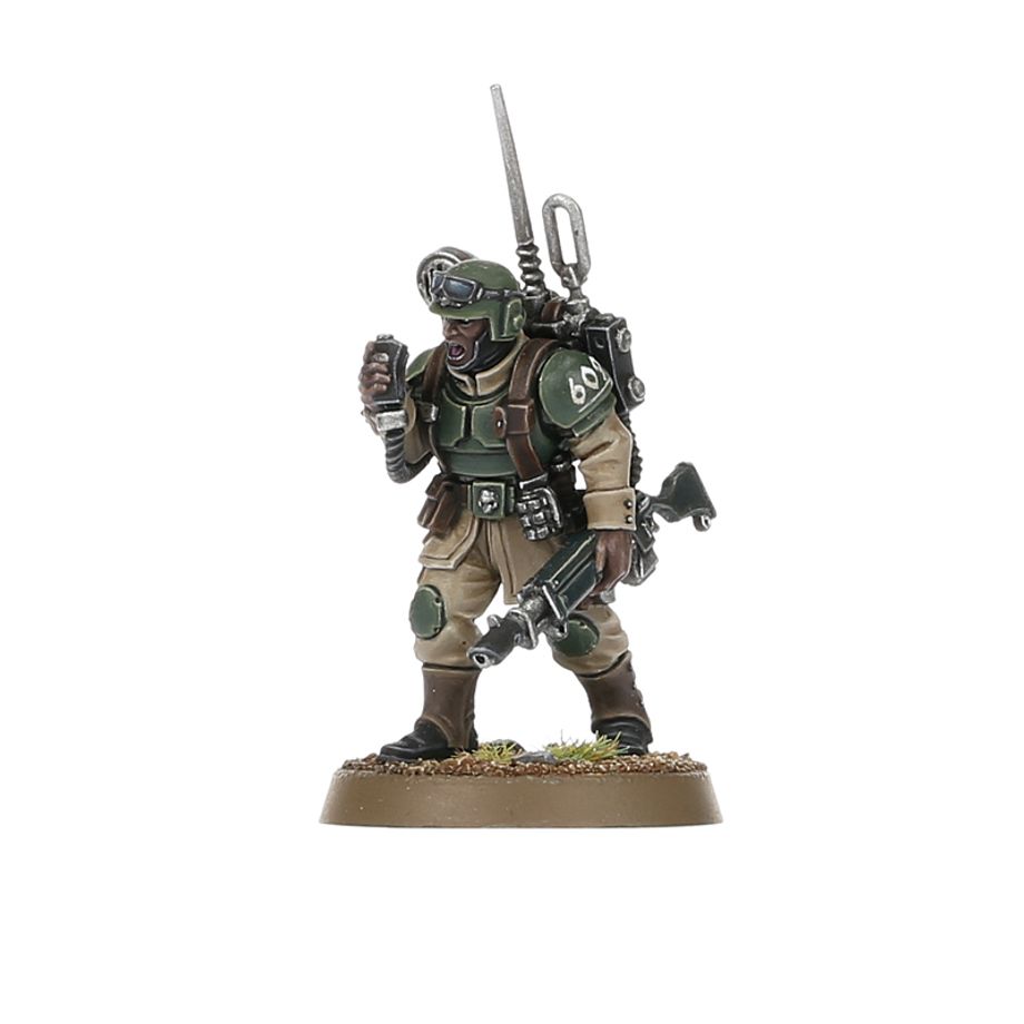 WH40K:アストラ・ミリタルム:ケイディア・ショックトループ
