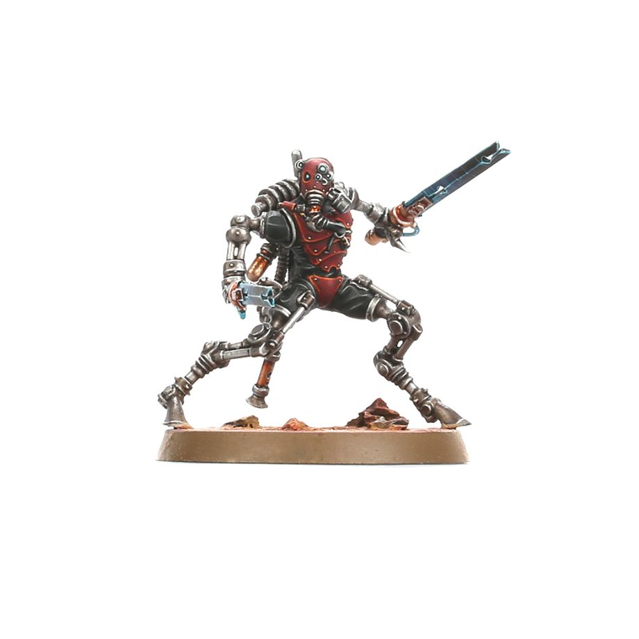 WH40K:アデプトゥス・メカニカス:シカリアン