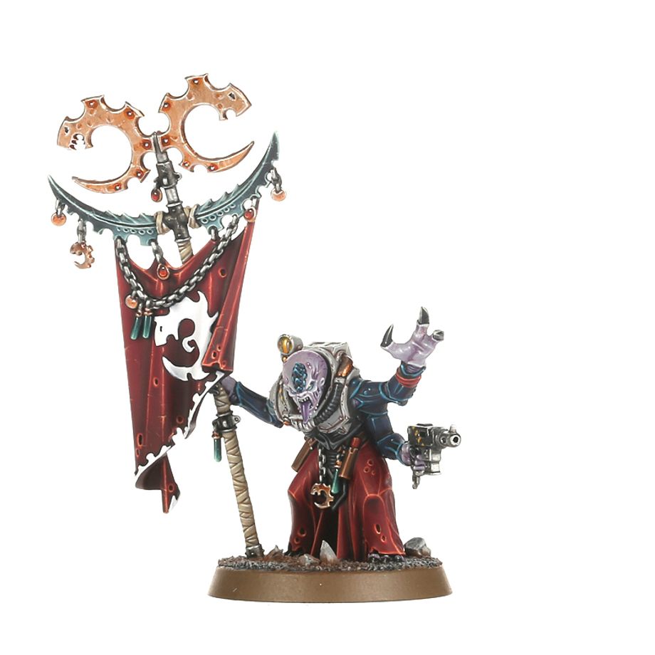 WH40K:アコライト・アイコンワード:通販限定