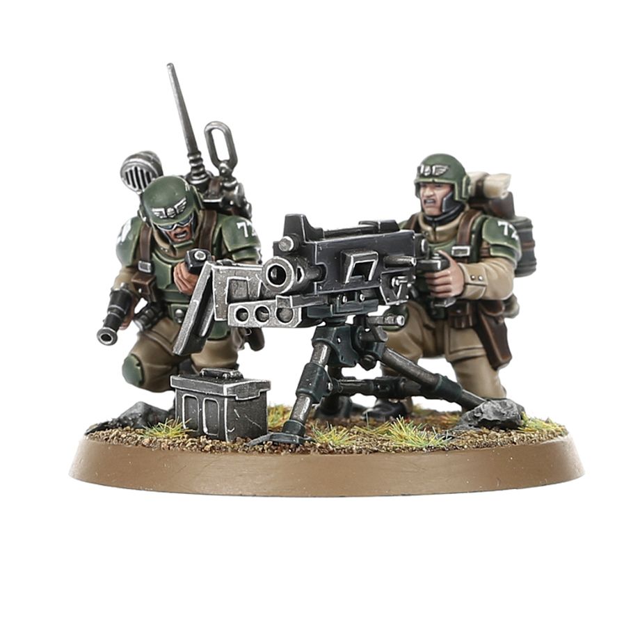 WH40K:アストラ・ミリタルム:ケイディア・ヘヴィウェポン・スカッド