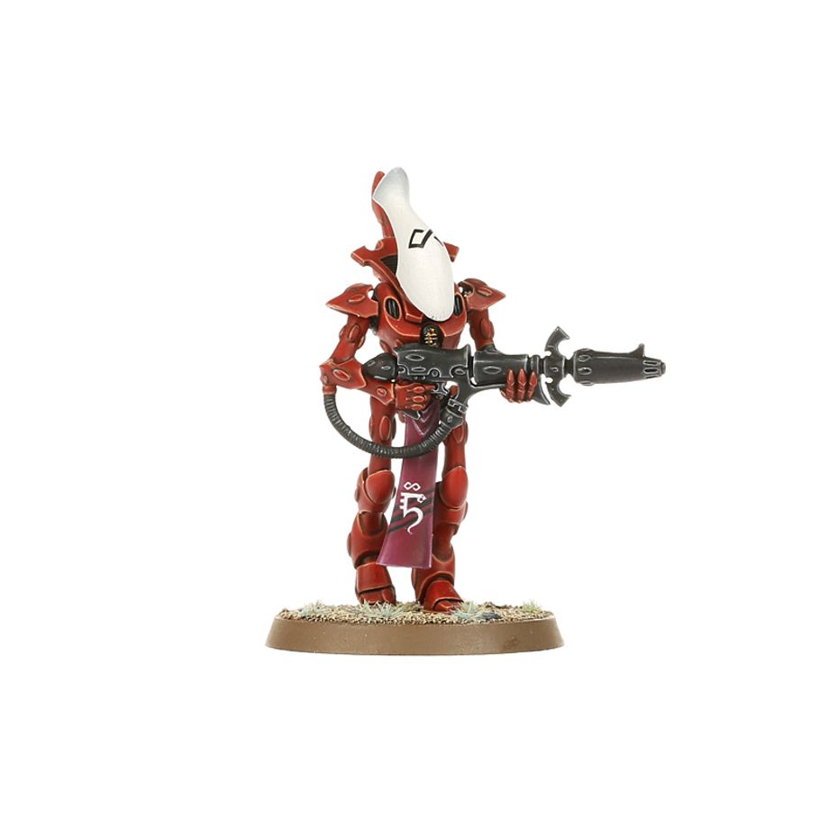 WH40K:アエルダリ: レイスガード