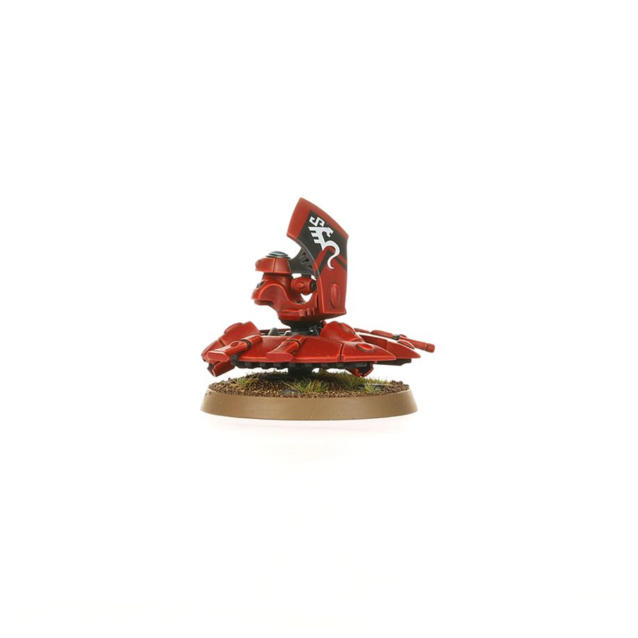 WH40K:アエルダリ:ガーディアン
