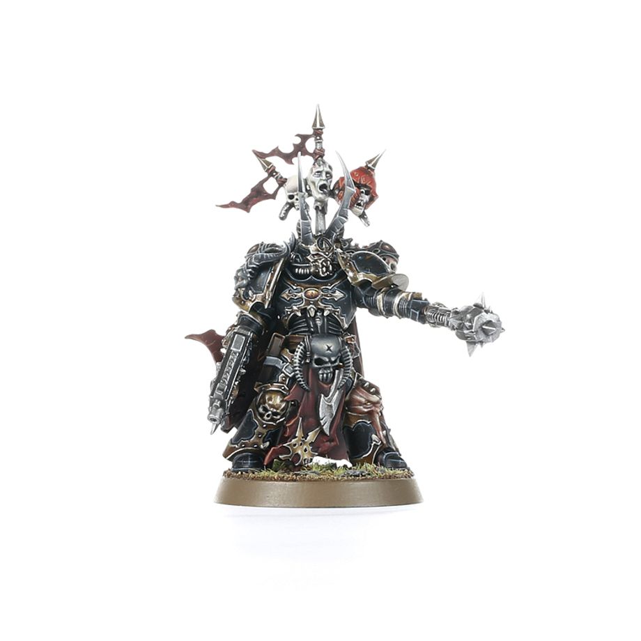 WH40K:ケイオス・スペースマリーン:チョーズン