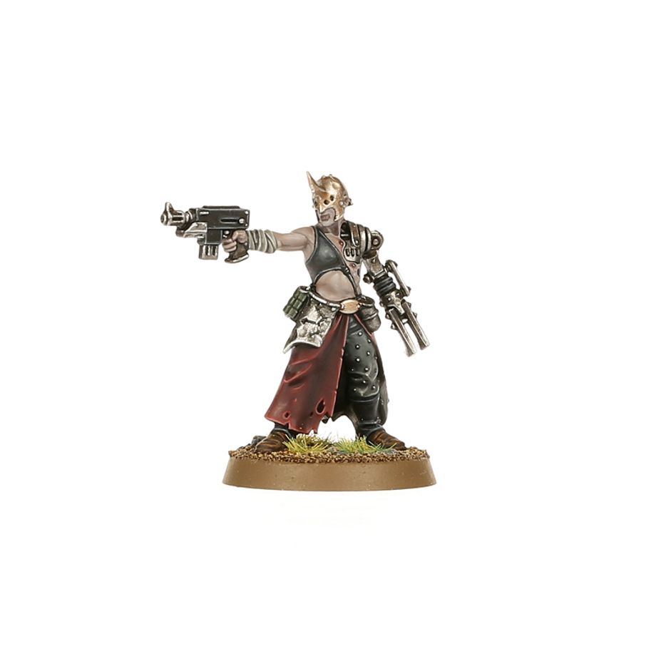 WH40K:ケイオス・スペースマリーン:ケイオス・カルティスト