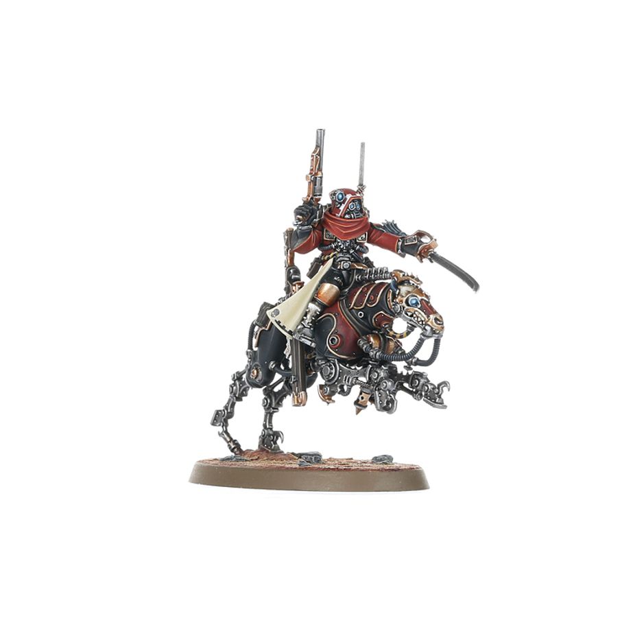 WH40K:アデプトゥス・メカニカス:セルベリス・レイダー