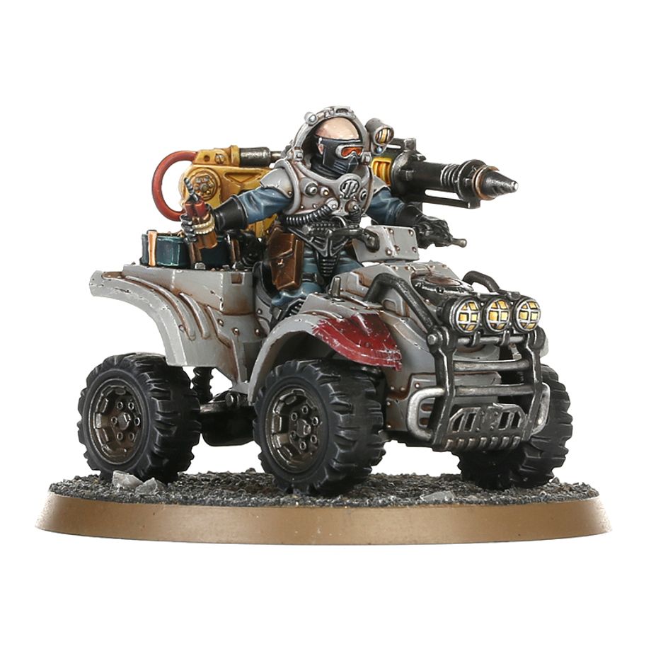 WH40K:ジーンスティーラー・カルト:アタラン・ジャッカル