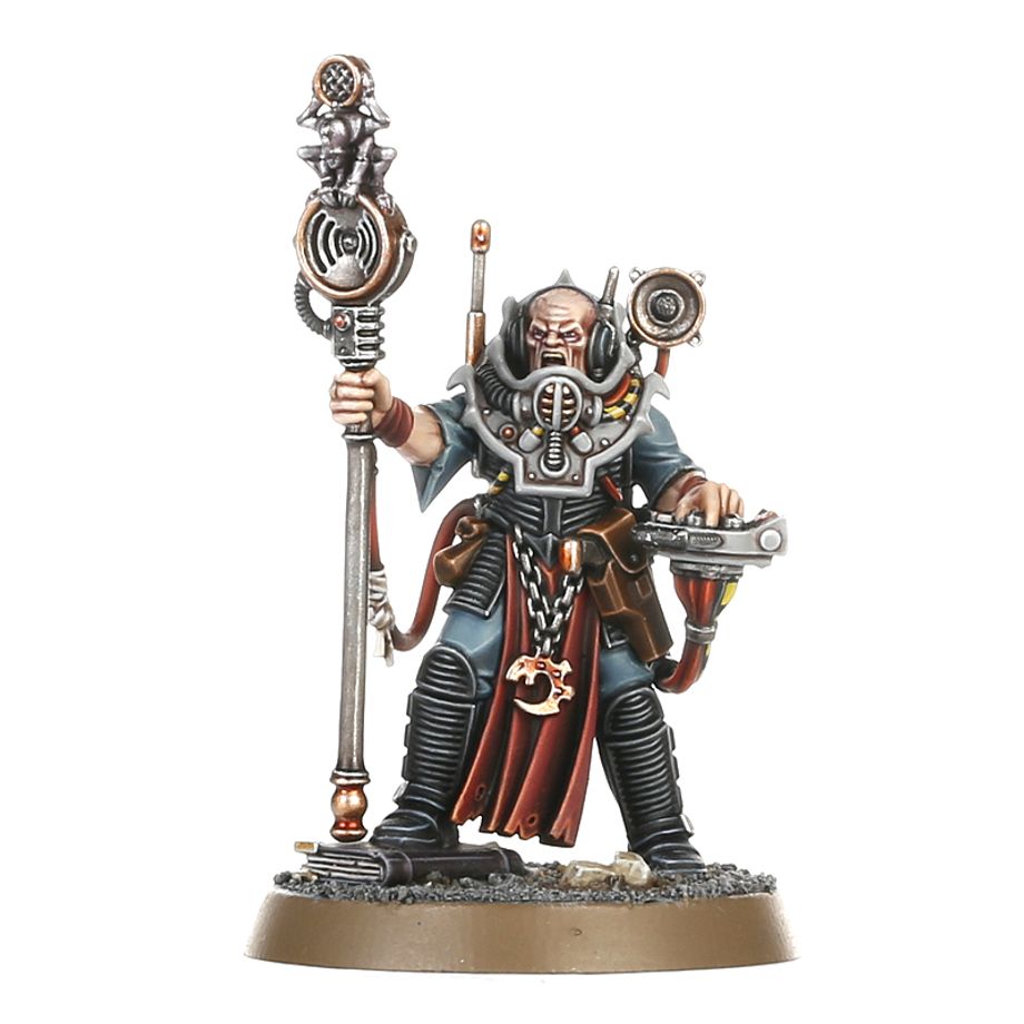 WH40K:ジーンスティーラー・カルト: クラマヴァス