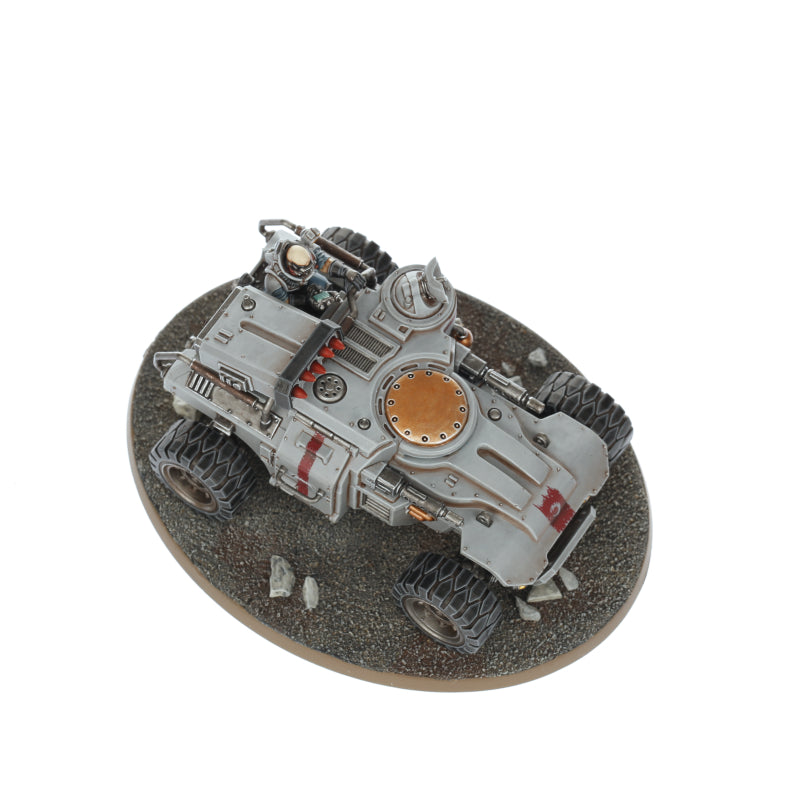 WH40K:コンバットパトロール: ジーンスティーラー・カルト