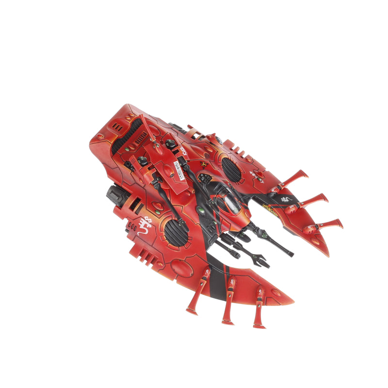 WH40K:アエルダリ:ウェイヴサーペント