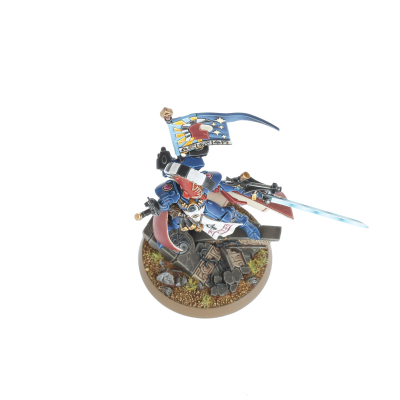 WH40K:アエルダリ:アシュルメン