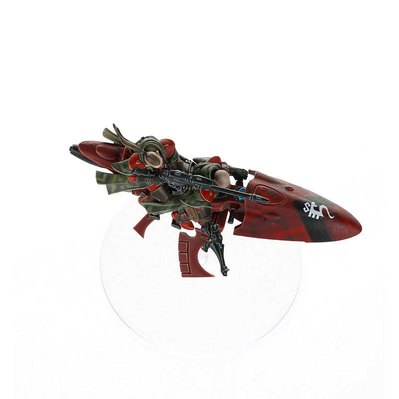 WH40K:アエルダリ:シュラウドランナー