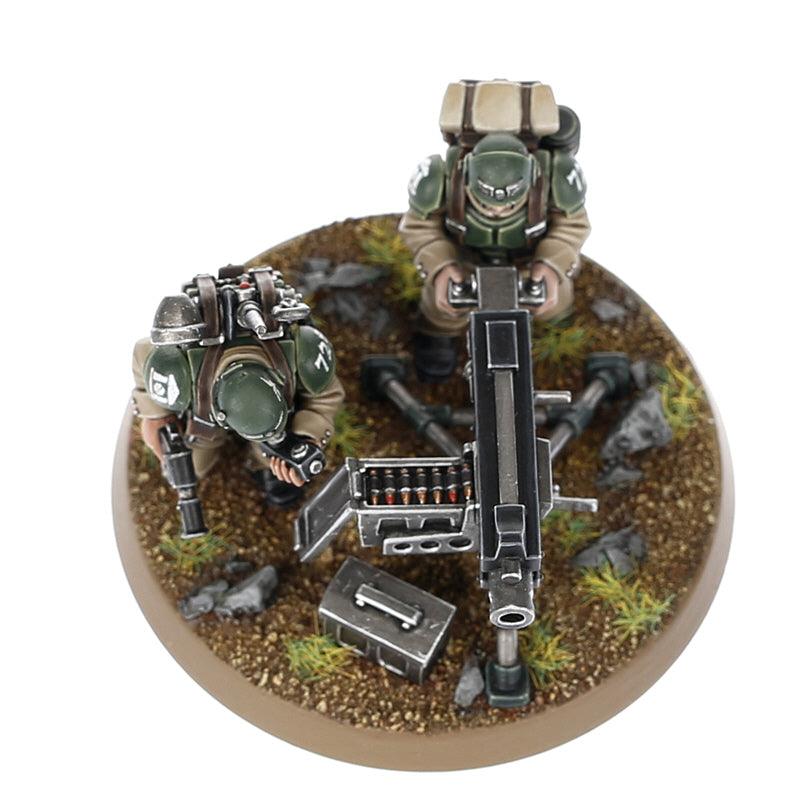 WH40K:アストラ・ミリタルム:ケイディア・ヘヴィウェポン・スカッド