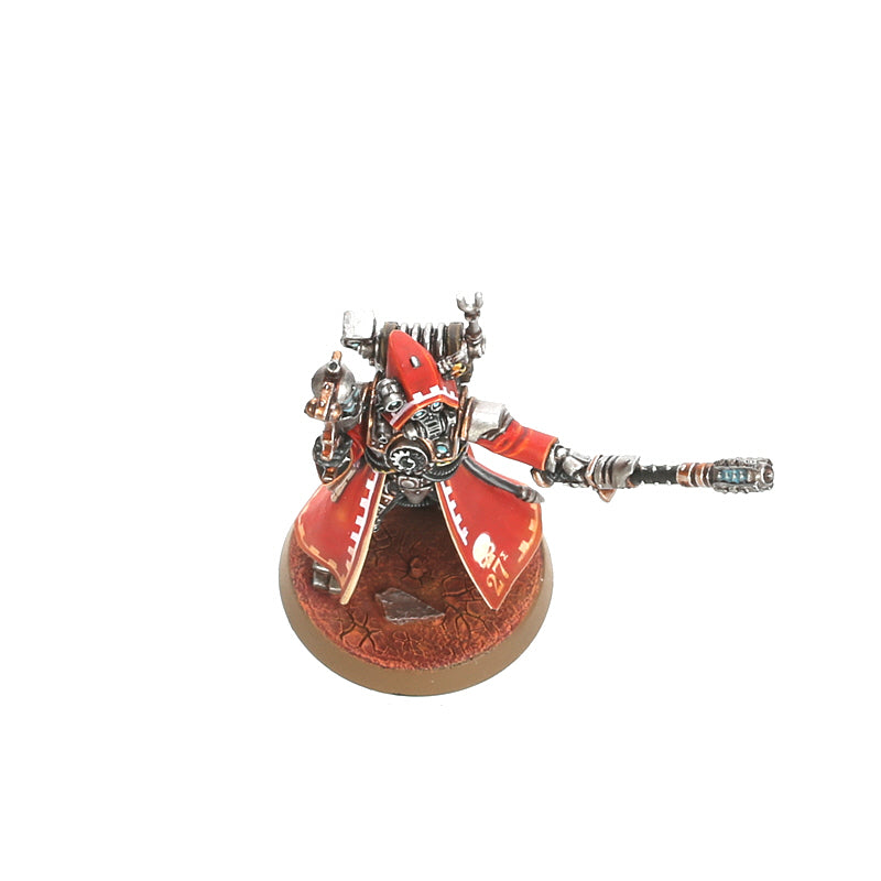 WH40K:アデプトゥス・メカニカス:スキタリ