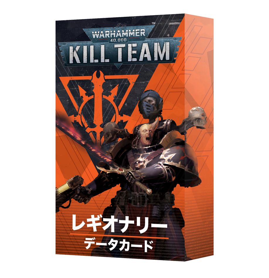 WHKT:キルチーム・データカード:レギオナリー(日本語版)