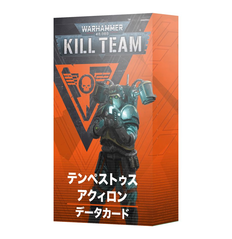 WHKT:キルチーム・データカード:テンペストゥス・アクィロン(日本語版)