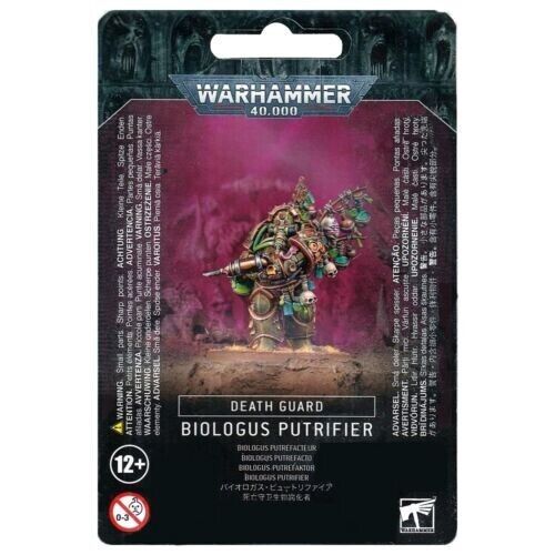 WH40K:デスガード: バイオロガス・ピュートリファイヤ