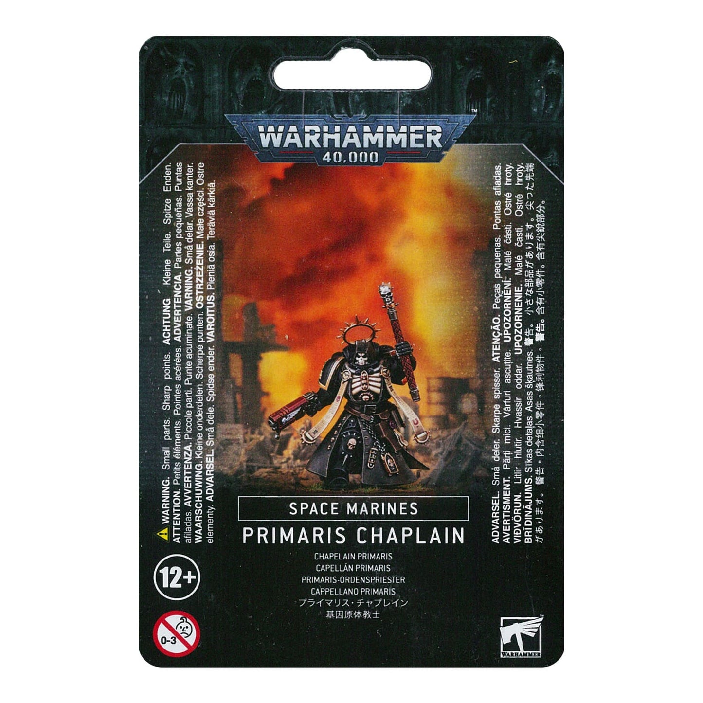 WH40K:スペースマリーン:プライマリス・チャプレイン
