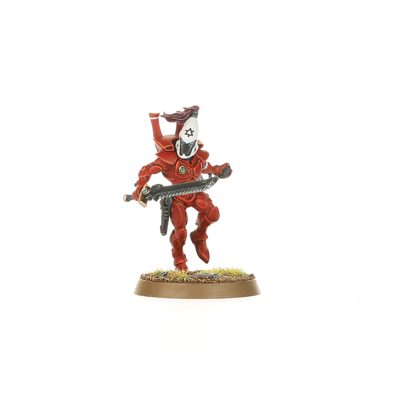 WH40K:アエルダリ:ガーディアン