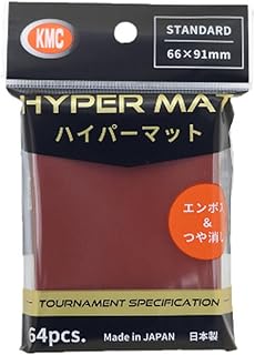 KMC:ハイパーマット赤:レギュラーサイズ64枚: