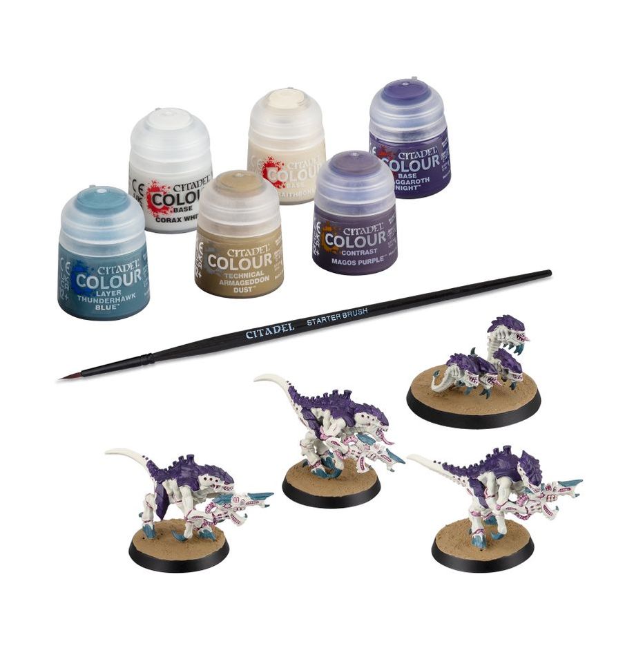 WH40K:ティラニッド:ペイントセットJPN