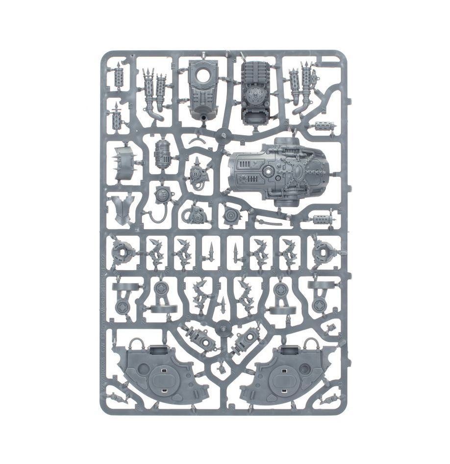 WH40K:ケイオスナイト:ウォードッグ