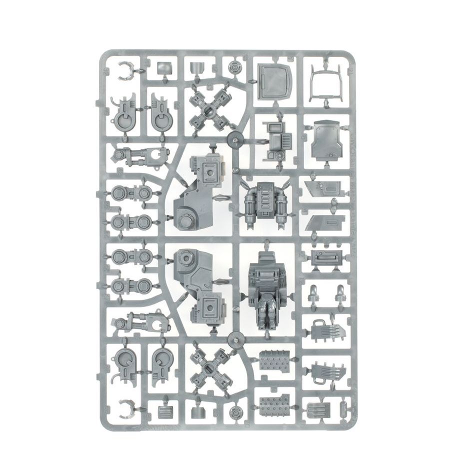 WH40K:アストラ・ミリタルム:センチネル