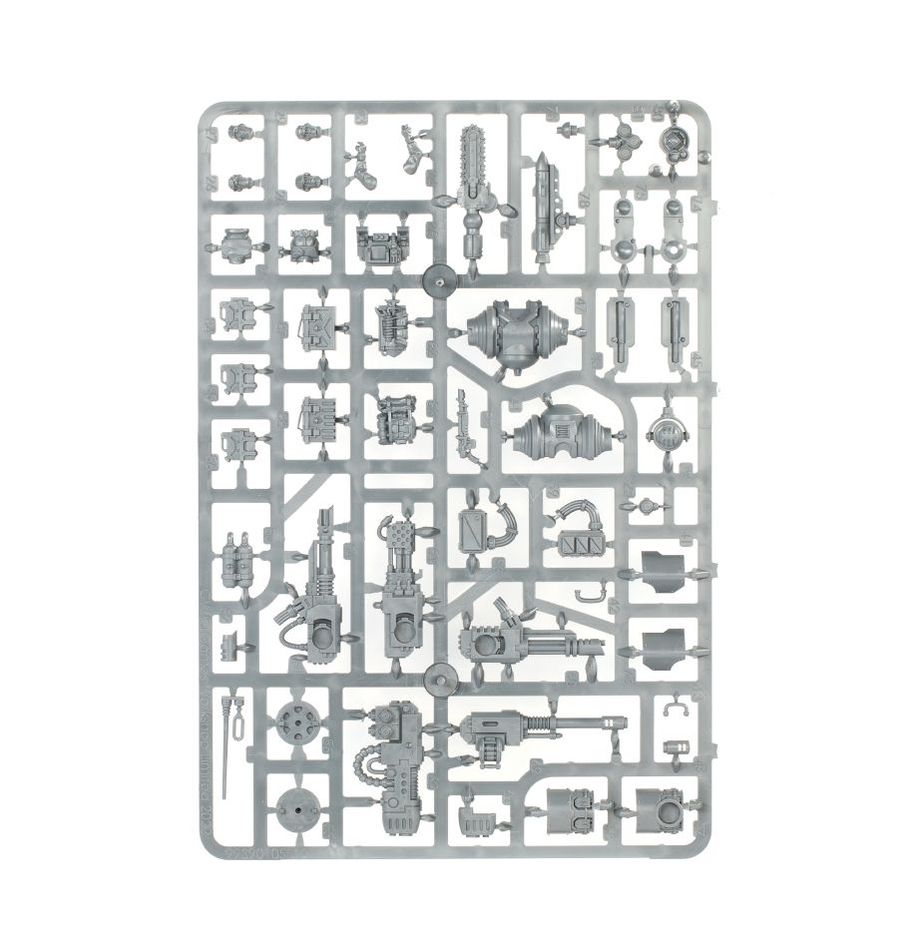 WH40K:アストラ・ミリタルム:センチネル