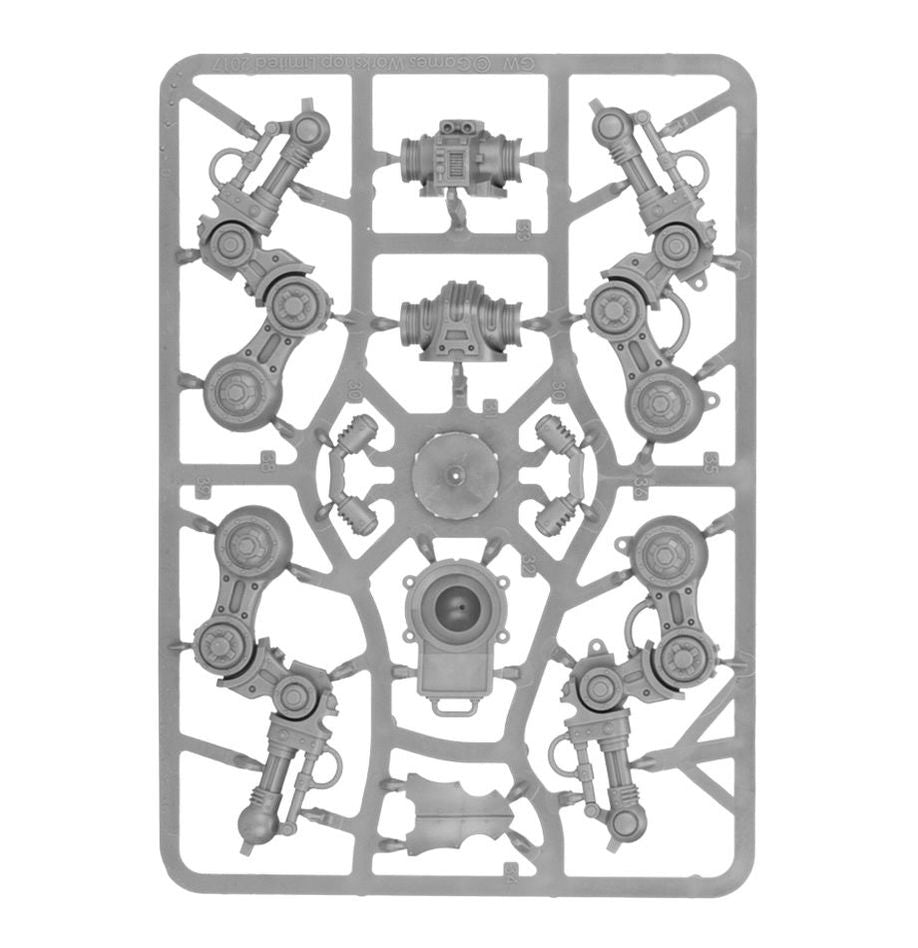 WH40K:インペリアルナイト:ナイト・アーミジャー