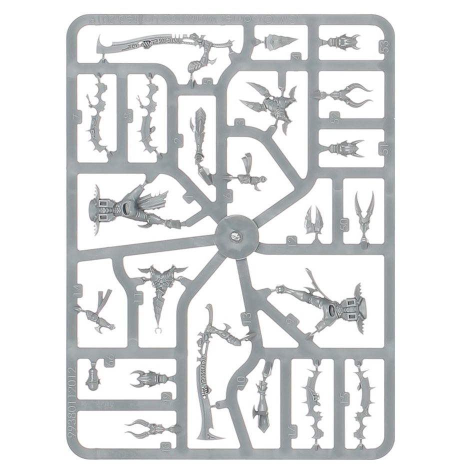 WH40K:デュカーリ: インキュバス