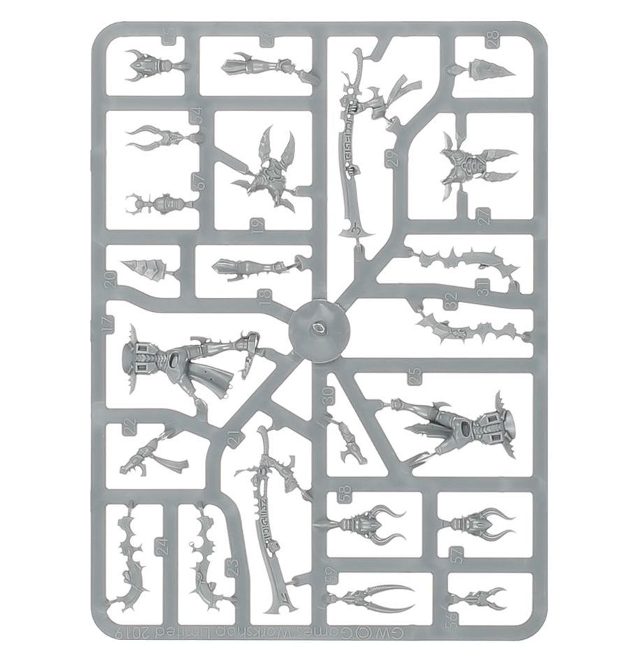WH40K:デュカーリ: インキュバス