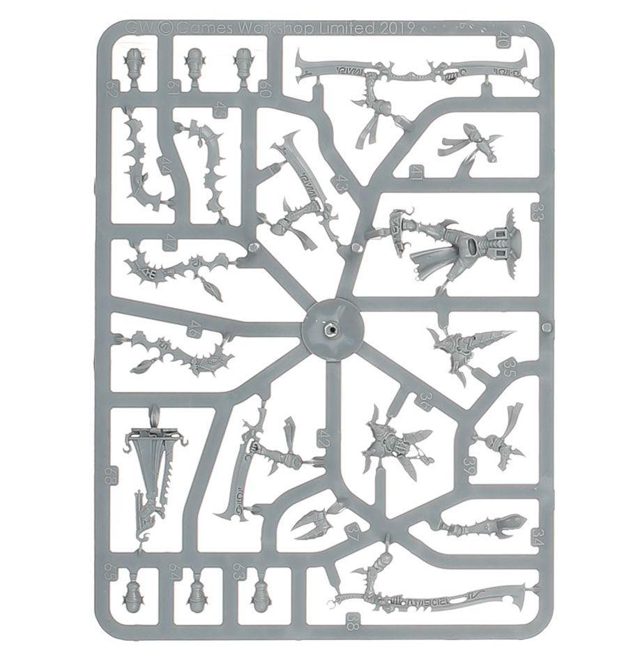 WH40K:デュカーリ: インキュバス