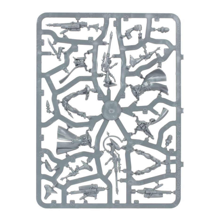 WH40K:アエルダリ:レンジャー
