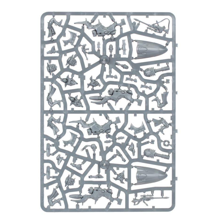 WH40K:アエルダリ:シュラウドランナー