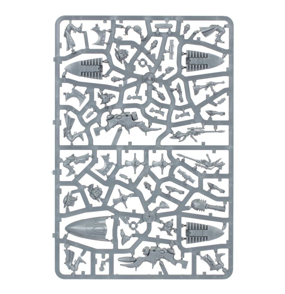 WH40K:アエルダリ:シュラウドランナー