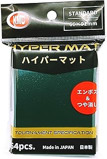 KMC:ハイパーマット緑:レギュラーサイズ64枚