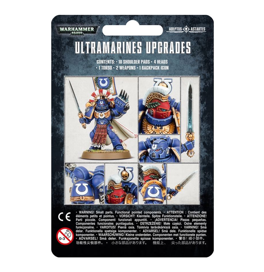 WH40K:ウルトラマリーン アップグレード