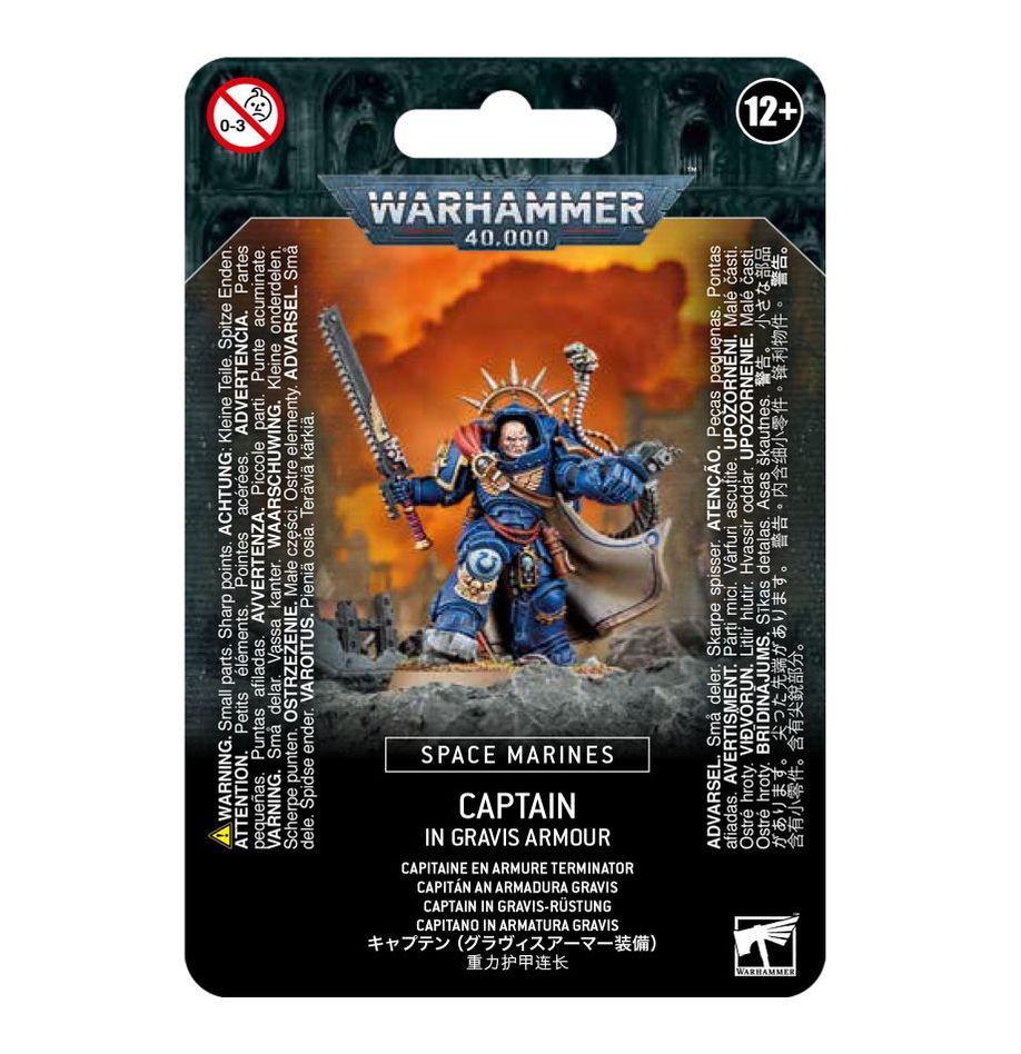 WH40K:スペースマリーン: キャプテン(グラヴィスアーマー装備)