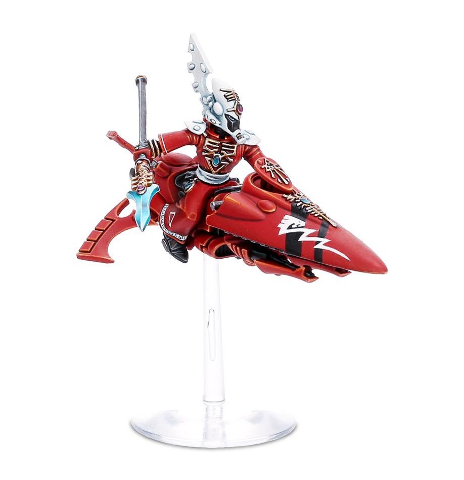 WH40K:アエルダリ:ファーシーア・スカイランナー