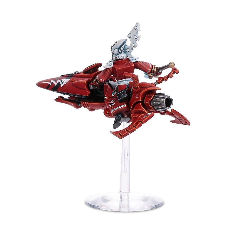 WH40K:アエルダリ:ファーシーア・スカイランナー