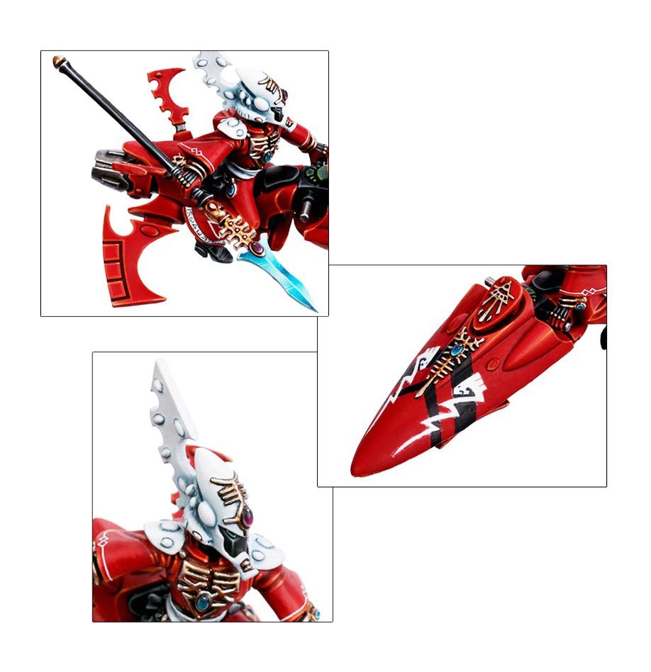 WH40K:アエルダリ:ファーシーア・スカイランナー