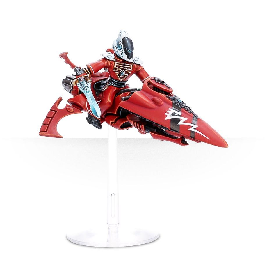 WH40K:アエルダリ:ファーシーア・スカイランナー
