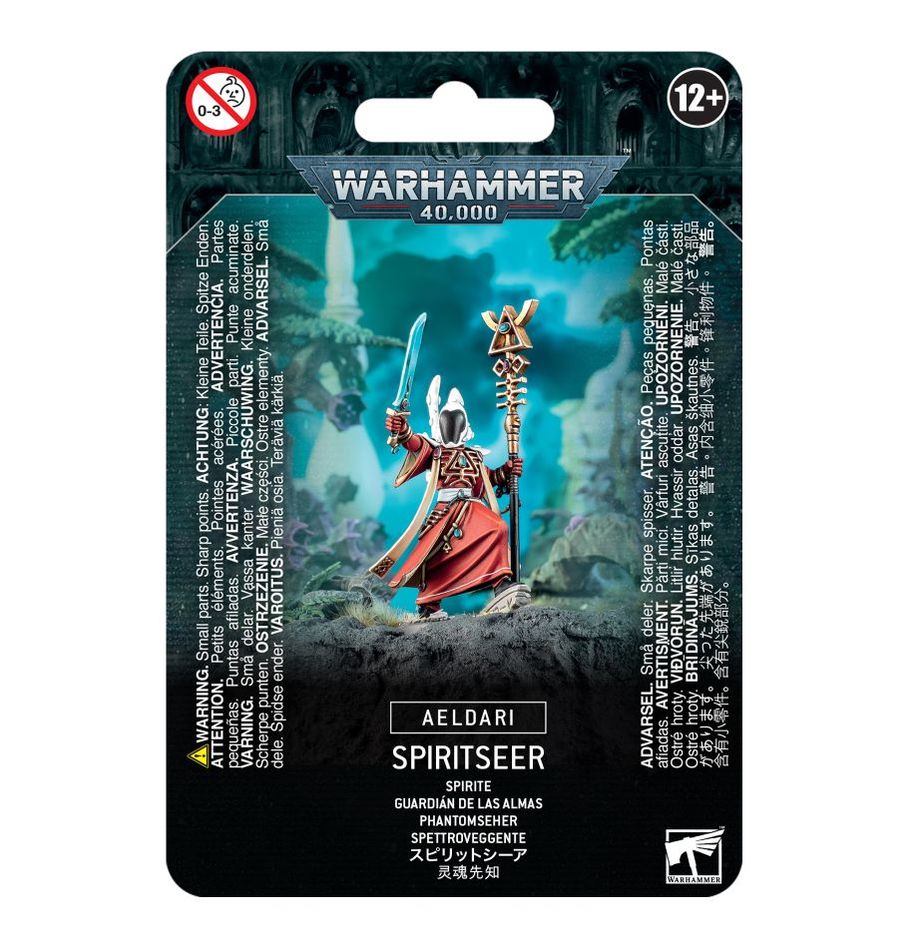 WH40K:アエルダリ: スピリットシーア