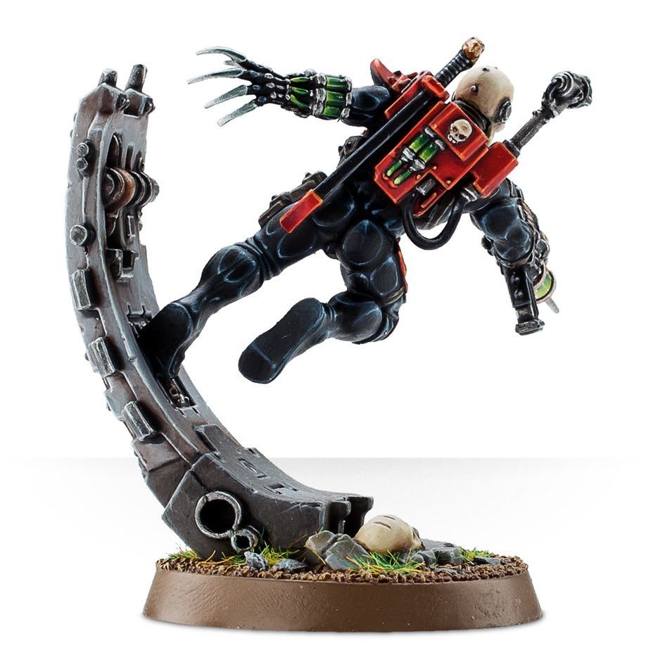 WH40K:インペリアル・エージェント:エヴァーサー・ アサシン