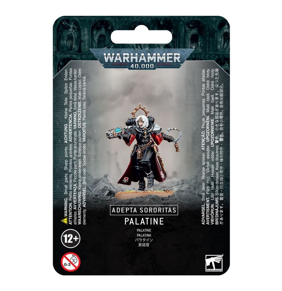 WH40K:アデプタ・ソロリタス:パラタイン